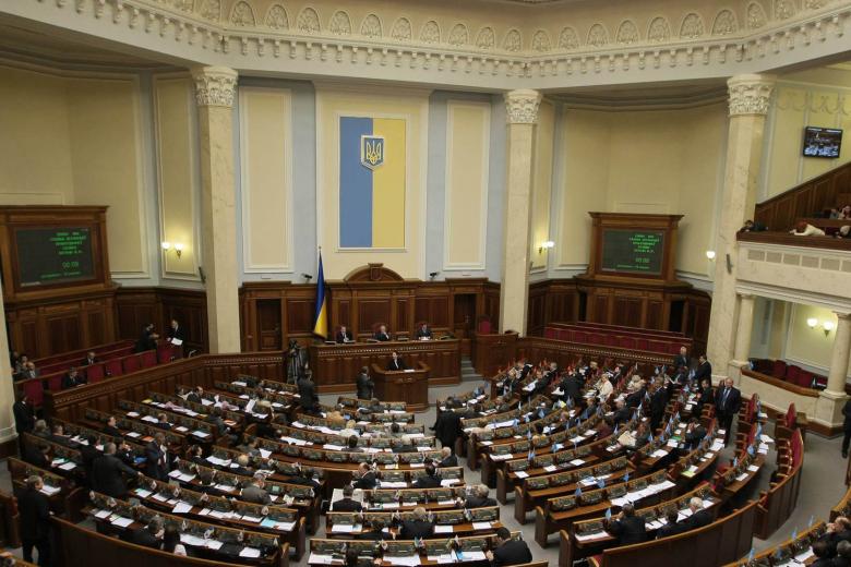 Верховная рада Украины