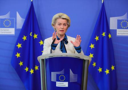 Евросоюз выделил Украине €600 млн