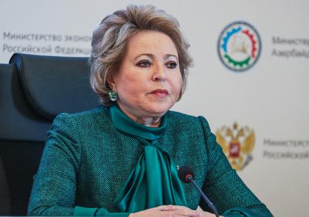 Матвиенко назвала геноцидом блокаду Ленинграда
