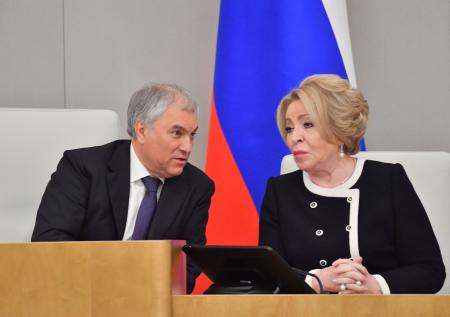 Матвиенко и Володин оценили идею ПАСЕ деколонизировать Россию
