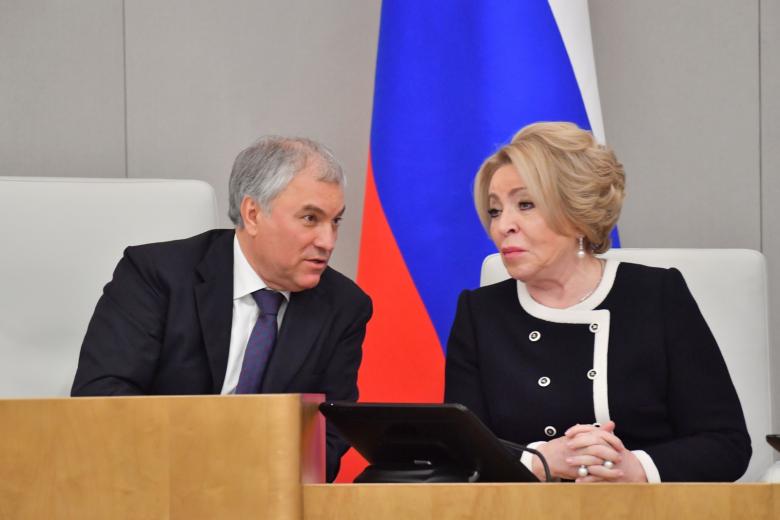Вячеслав Володин и Валентина Матвиенко
