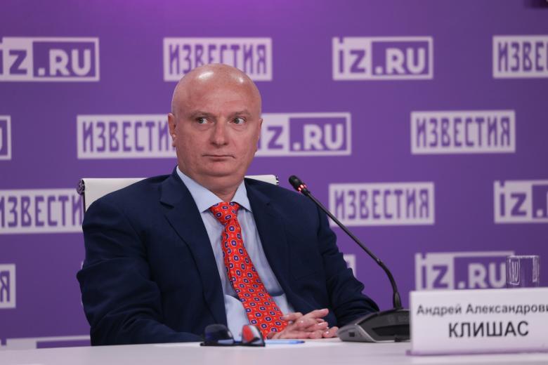 Андрей Клишас