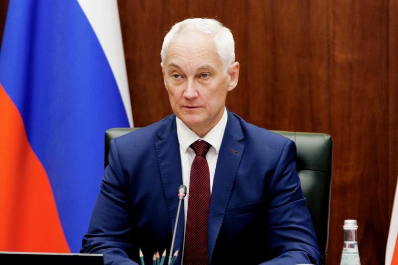 Андрей Белоусов