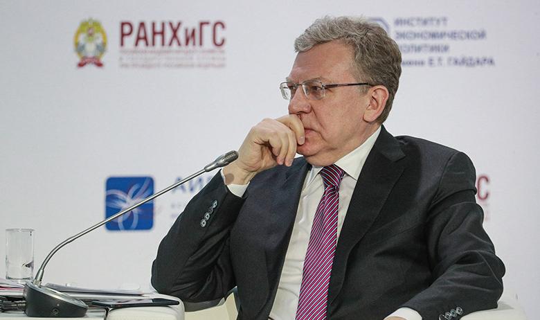Алексей Кудрин