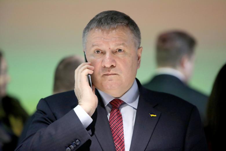Арсен Аваков