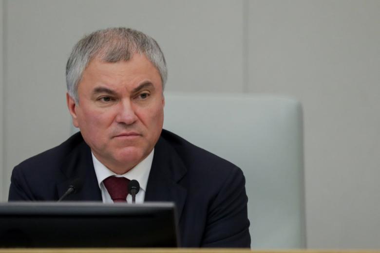 Вячеслав Володин