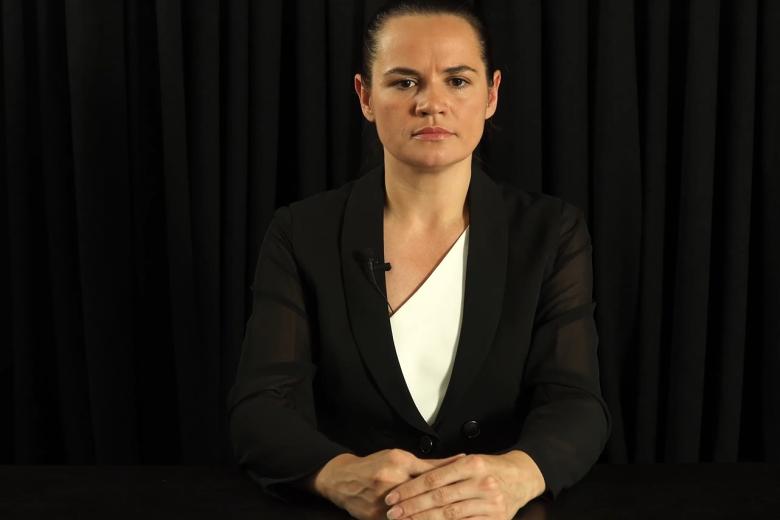 Светлана Тихановская