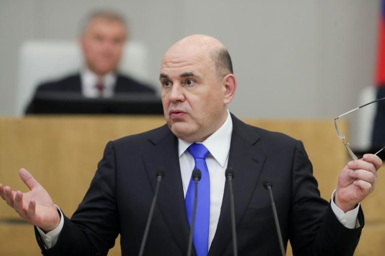Михаил Мишустин
