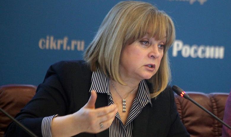Председатель ЦИК Элла Памфилова