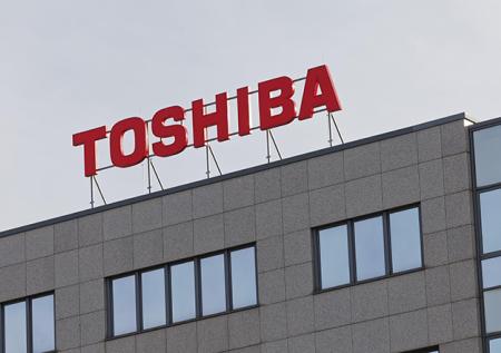 Toshiba приостановила приём новых заказов в России
