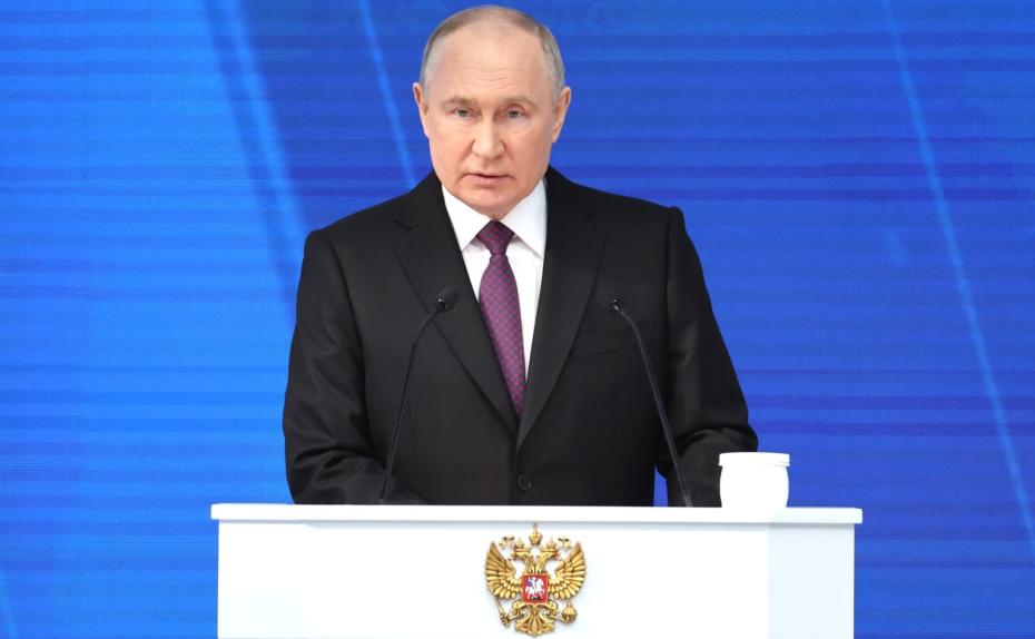 Послание президента Владимира Путина Федеральному собранию