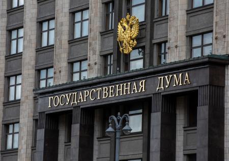 Комитет Госдумы одобрил законопроекты о борьбе с пропагандой ЛГБТ