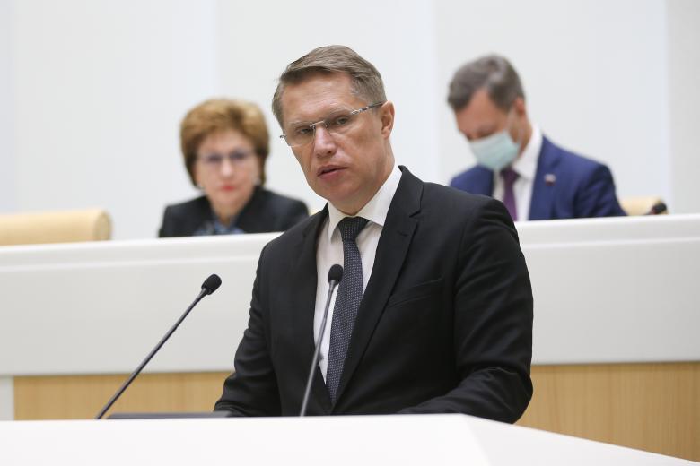 Михаил Мурашко