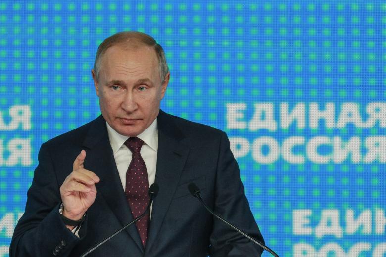 Владимир Путин