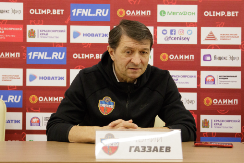 Юрий Газзаев