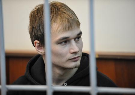 Приговор математику Азату Мифтахову: онлайн-трансляция