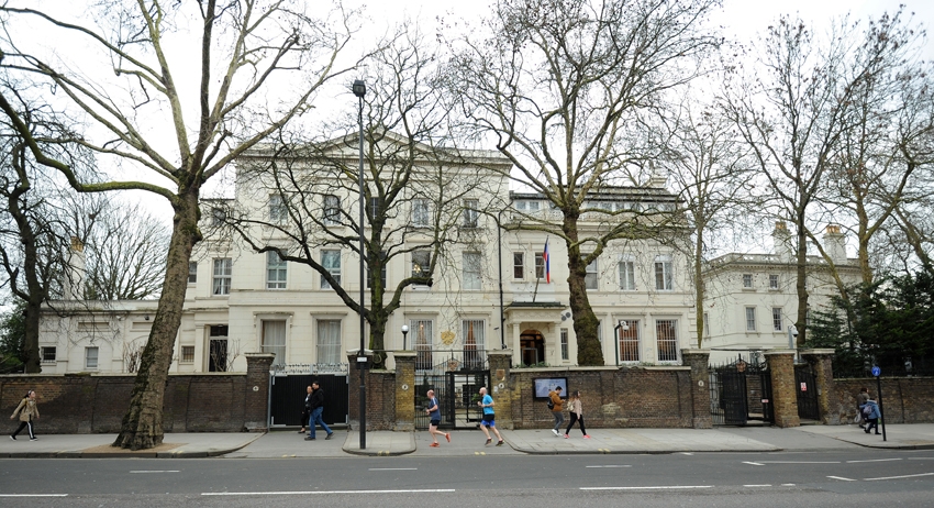 Посольство России в Великобритании