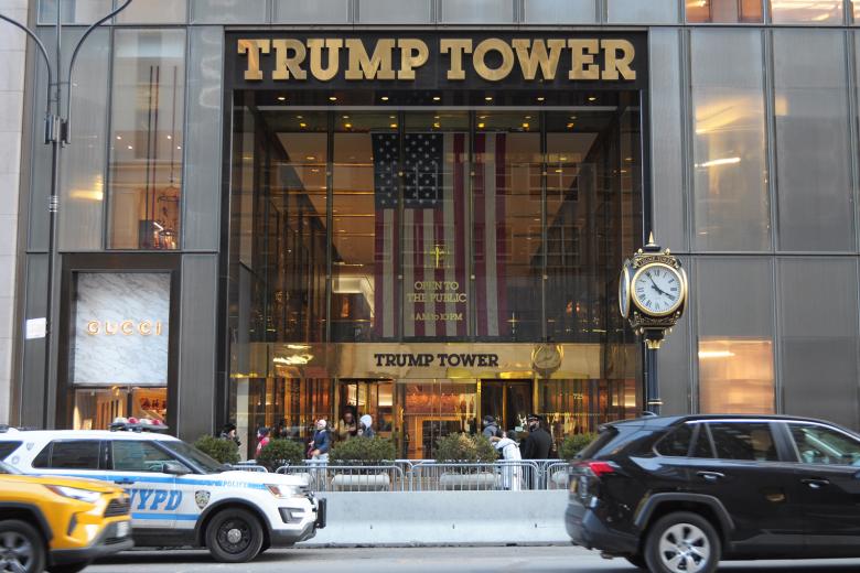 Trump Tower 