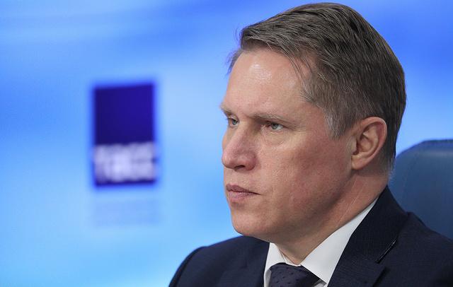 Михаил Мурашко