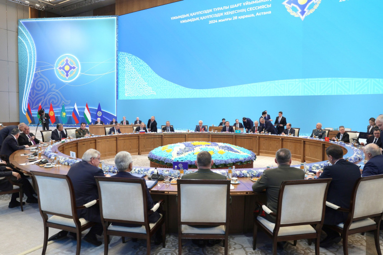 Заседание Совета коллективной безопасности ОДКБ в расширенном составе