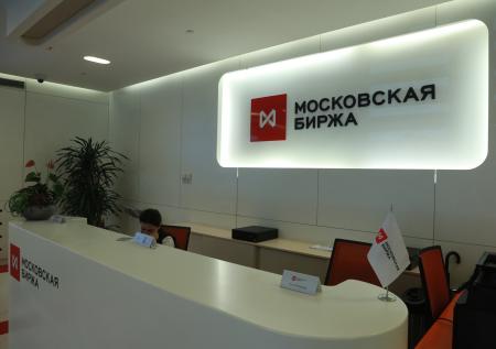 Первые за долгое время торги акциями на ММВБ открылись ростом