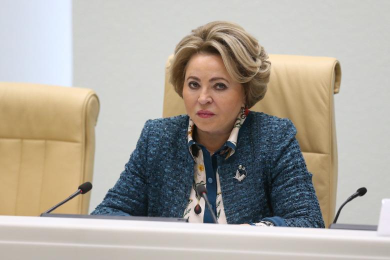 Валентина Матвиенко
