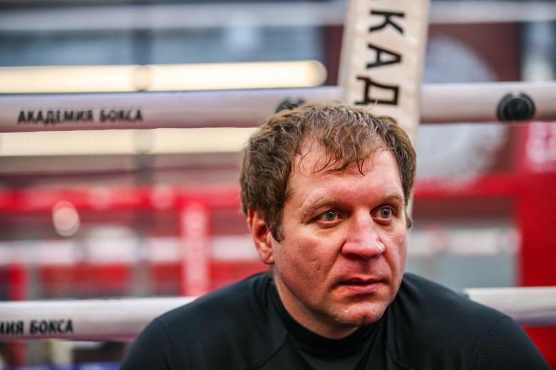 Александр Емельяненко
