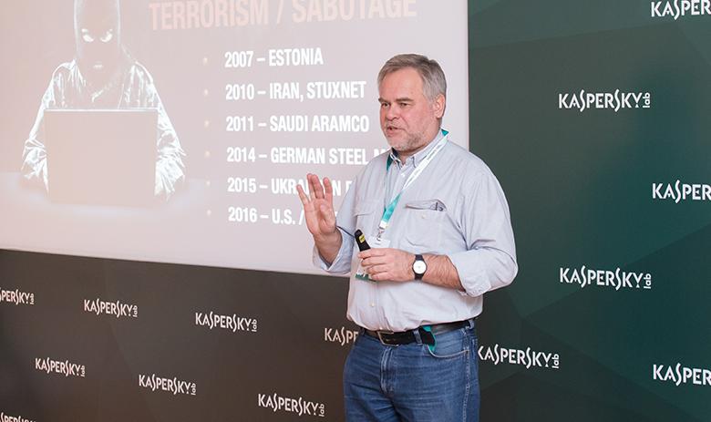 Евгений Касперский