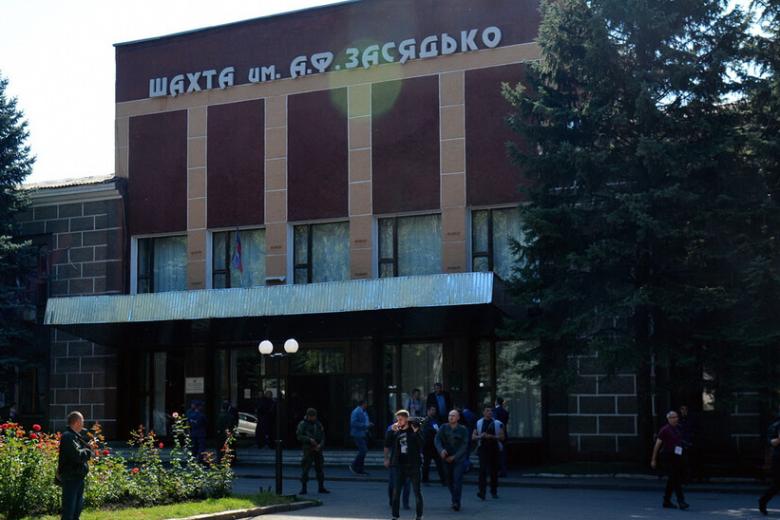 Угольная шахта имени Засядько 