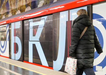 На БКЛ в Москве произошел второй сбой за утро