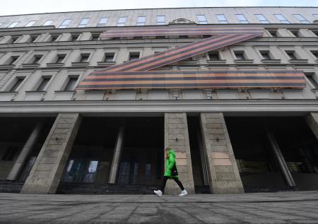 МВД Киргизии попросило граждан не использовать символику спецоперации 9 мая
