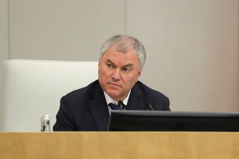 Вячеслав Володин