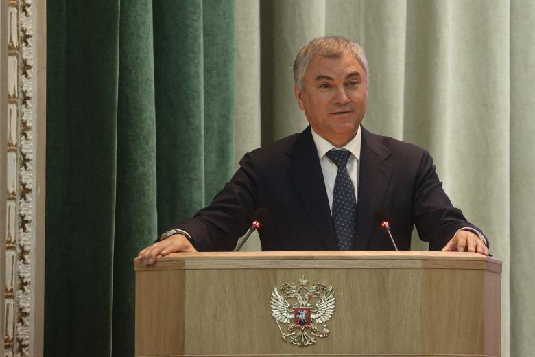 Вячеслав Володин