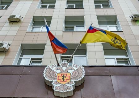 Аналог банковской тайны могут ввести для защиты личных данных россиян
