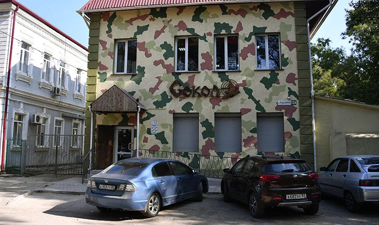 Магазин, в котором купил оружие Росляков