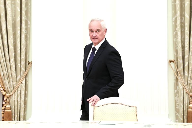 Андрей Белоусов