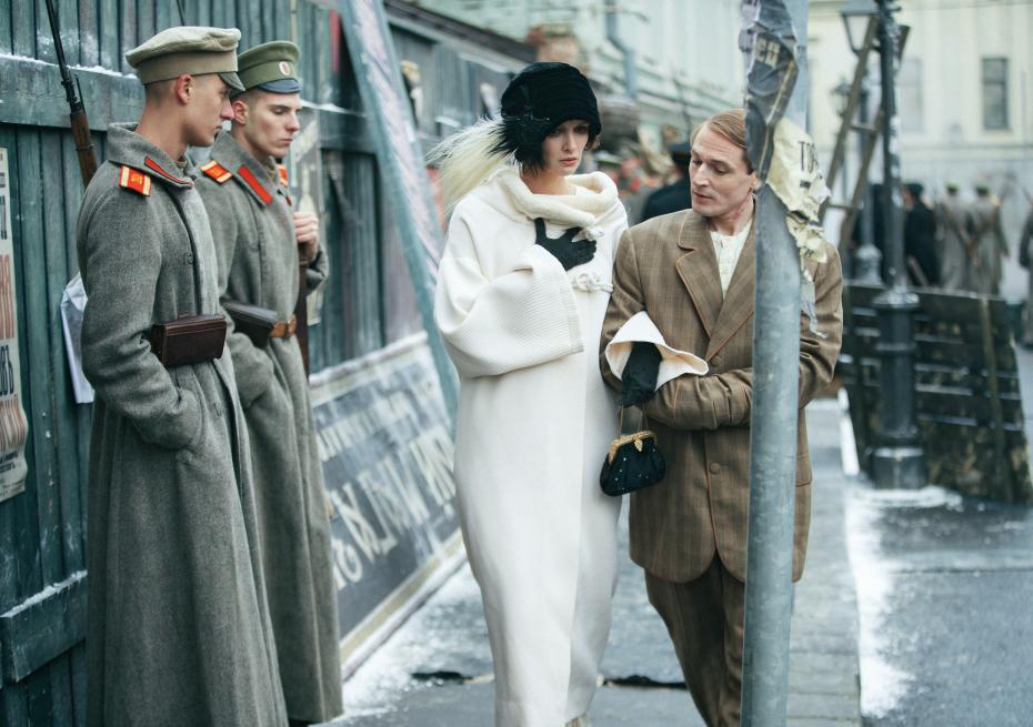 Кадр из сериала «Вертинский»
