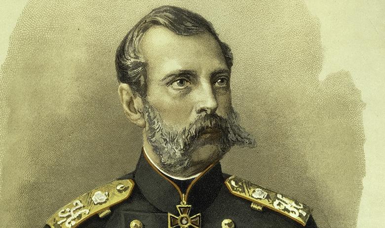 Император Александр II