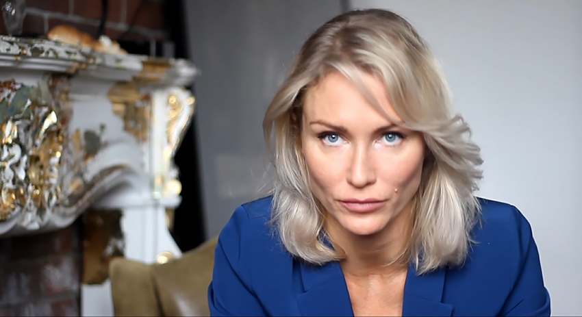 Екатерина Гордон