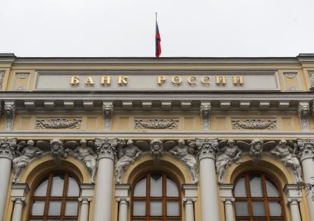 Стало известно, как россияне начали относиться к будущему своей страны