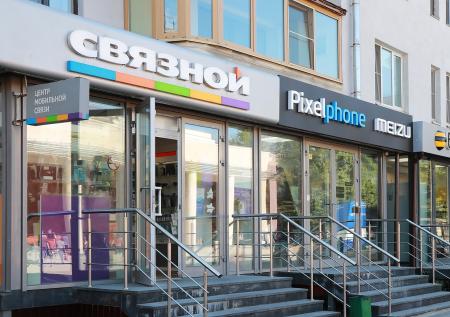 Российская сеть продаж техники «Связной» инициирует банкротство