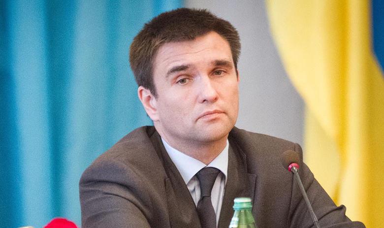 Глава МИД Украины Павел Климкин