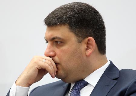Гройсман: Украина была и остаётся надёжным транзитёром