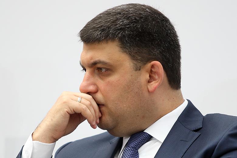 Владимир Гройсман