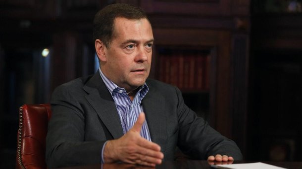 Дмитрий Медведев