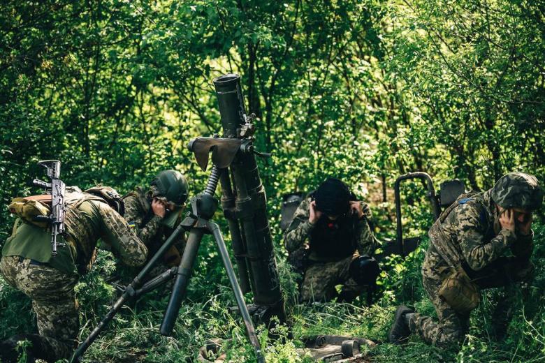 Вооружённые силы Украины