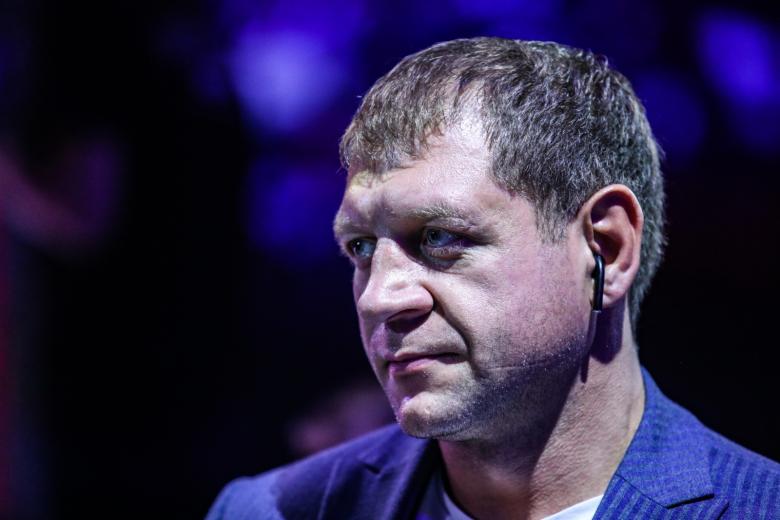 Александр Емельяненко