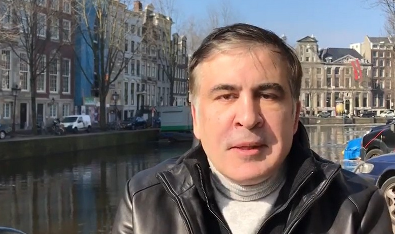 Михаил Саакашвили