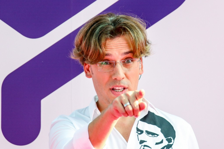 Максим Галкин