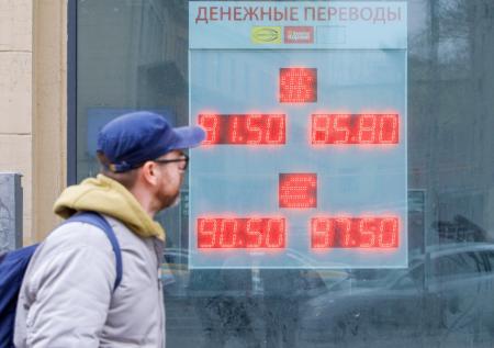 Набиуллина рассказала, на что ориентироваться при покупке валют